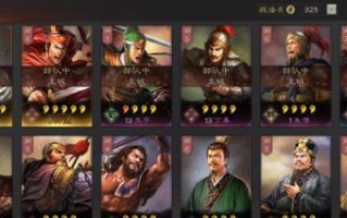 罪案现场75（探索深海的恐怖秘密）