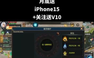 魔域炉子回本策略有哪些？如何快速回收炉子投资？