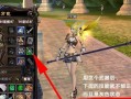 完美世界金铢使用方法是什么？如何有效利用？