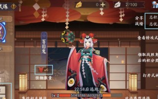 阴阳师真实之羽活动怎么玩？攻略要点有哪些？