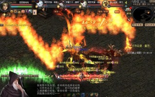 魔域九星打不动的原因是什么？