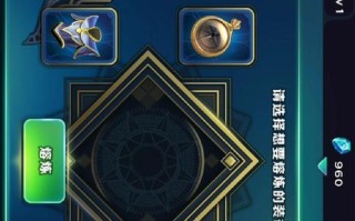 剑与家园哀嚎挂饰图鉴有哪些特点？属性详解能提供哪些信息？