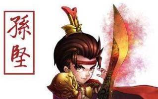 少年三国志2挟持天子以令诸侯中的天子是谁？游戏内天子角色介绍及作用解析？