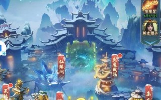 《山海经之赤影传说》游戏FAQ—社交类（让你更好的了解游戏社交玩法）