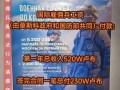 完美世界老兵身份有何特殊用处？老兵福利有哪些？