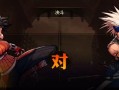 地下城PK延迟问题的原因是什么？