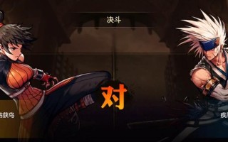 地下城PK延迟问题的原因是什么？