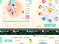 大话西游2如何联系gm？联系gm的途径有哪些？