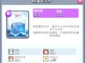 法术在皇室战争中如何运用？有哪些策略？