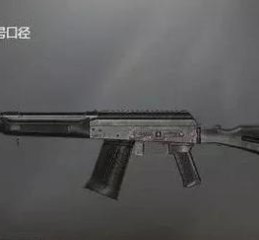绝地求生中秒捡抢枪的技巧是什么？如何快速拾取武器？