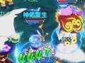 《神武》游戏中龙宫与魔王的对比（探寻神武世界中的两大势力）