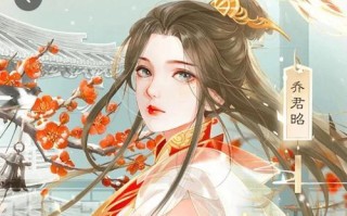 楚留香游戏侠缘系统开启邂逅篇，千里姻缘一线牵（寻找属于你的游戏侠侣）