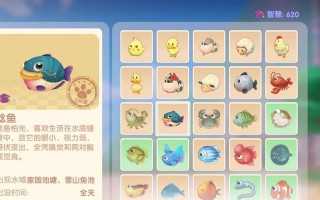 摩尔庄园手游作战铠甲效果一览？如何获取最强铠甲？