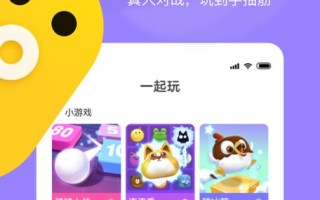 操作类小手游可以在哪些平台上玩？