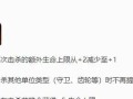 刀塔英雄获取途径有哪些？获得后如何培养？