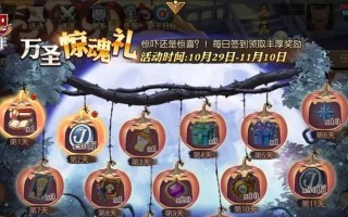 《妖精的尾巴》同伴入队条件详解：如何收齐所有角色？