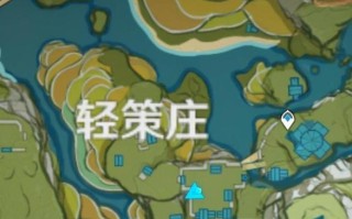 集录祈愿在原神的哪个位置？如何找到集录祈愿？