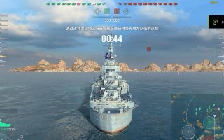 战舰世界美巡玩法有哪些？如何成为美巡高手？