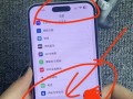 关闭广告的步骤是什么？问道剧情中广告如何关闭？