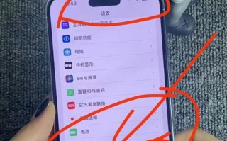 关闭广告的步骤是什么？问道剧情中广告如何关闭？