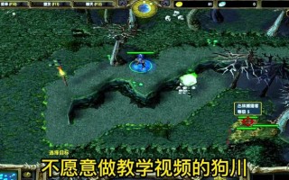 刀塔中小黑q技能的设置方法是什么？