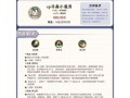 阴阳师御魂搭配方法有哪些？如何选择最佳组合？