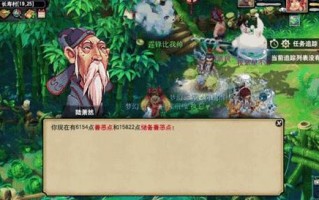梦幻西游跑环垃圾铁书怎么打？铁书获取方法是什么？