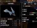 刀塔2野怪掉落的装备如何快速升级至5级？