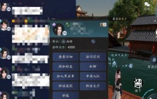 天涯明月刀手游黑鹰与少女触发方法是什么？黑鹰位置在哪里？