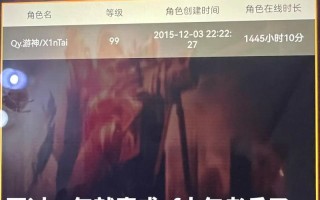 如何在手游cf中添加好友？添加好友有哪些步骤？