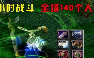 刀塔亡灵法师加点策略是什么？如何分配技能点？