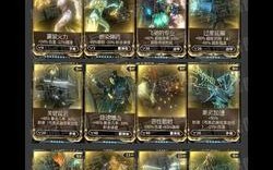 星际战甲空投艇技能如何卡？操作步骤是什么？