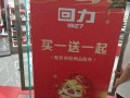 英雄联盟葵桑稚w为什么不跟鼠标？操作问题的解决方法是什么？