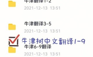 探索技能升级之路（以《死亡岛》游戏洛根卡特技能树为例）