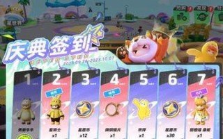 守望先锋天降正义乱斗规则攻略（探究游戏规则）
