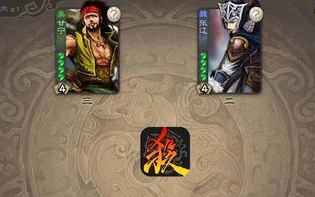 三国杀新合成的武将怎么看？新武将的技能是什么？