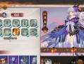 阴阳师中大驴技能的正确使用方法是什么？