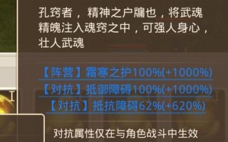 问道手游精怪获取途径有哪些？如何在手游中获得精怪？