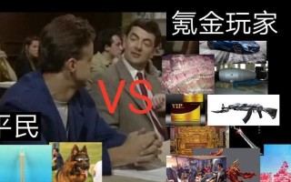 时之歌最强氪金阵容推荐？如何搭配最有效？