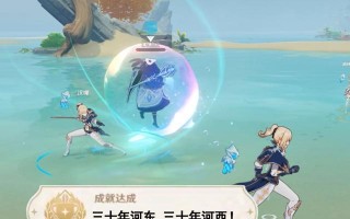 原神羽球怎么玩？游戏内羽球玩法指南及常见问题解答？