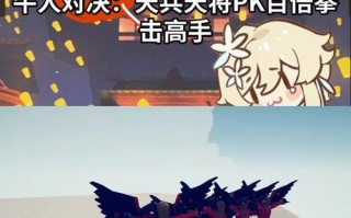 天君角色战斗技巧有哪些？如何有效对抗天君？