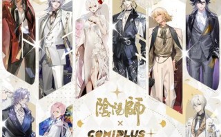 阴阳师御姐立牌获取途径是什么？