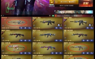 CF中王者圣灵的抽取技巧有哪些？