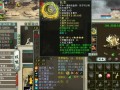 大话西游九把升级枪的获取方式是什么？升级枪有什么特殊效果？