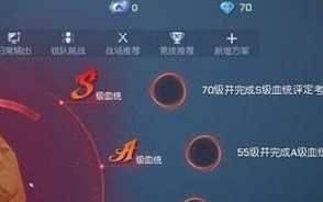 魂武属性及升级方法攻略？如何全面掌握魂武的使用与提升？