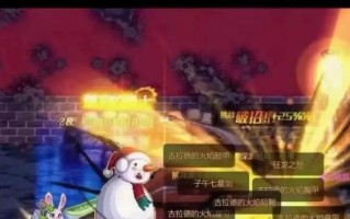 地下城精炼变换石用途是什么？如何有效利用？