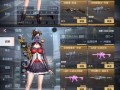 cf蜻蜓套装价格是多少？