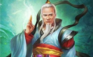 鬼谷子在《我的王朝》中的技能属性有哪些？如何发挥最大效果？