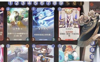 《仙剑奇侠传》游戏技能碎片获取攻略（全面指导）