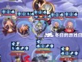 阴阳师寮突火行战斗技巧是什么？